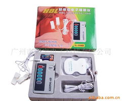 廣州市奧宇電子科技產(chǎn)品全覽 睡眠保健用品與計(jì)算機(jī)零配件