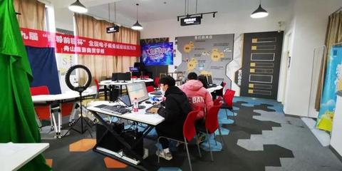 激烈角逐！舟山市旅游商貿(mào)學(xué)校電商團(tuán)隊(duì)在全國(guó)電子商務(wù)運(yùn)營(yíng)技能競(jìng)賽中榮獲特等獎(jiǎng)